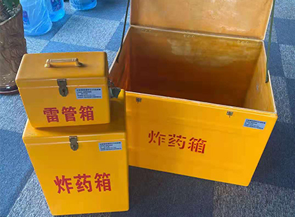 恩施玻璃雷管箱生产标准全解析：安全、性能与合规的基石